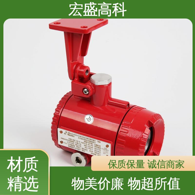 宏盛佳 通用型 经久耐用 现货 双波段火焰探测器