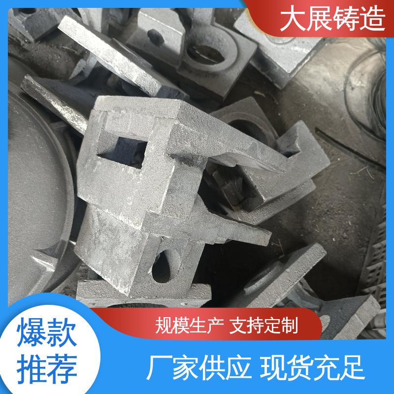 开模加工五金机械配件 QT500耐磨 联轴器 球墨铸件 大展供应