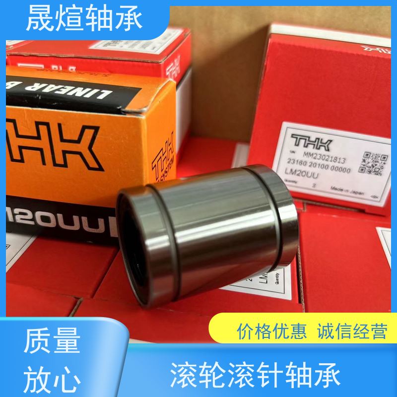 IKO AZ659018带机削套圈的滚针轴承 具有较高的负荷承受能力