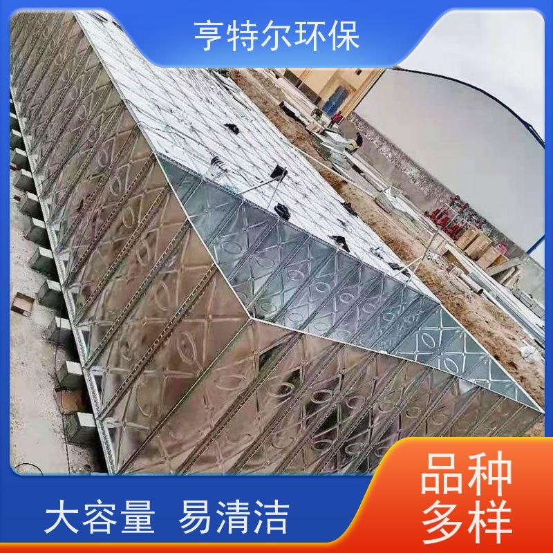 亨特尔环保 消防不锈钢水箱 供水设备 储水罐 诚信经营