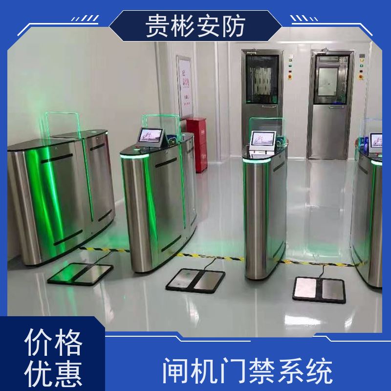 贵彬安防 闸机门禁系统 esd静电测试三辊闸 开闸时间0.2s 货源充足