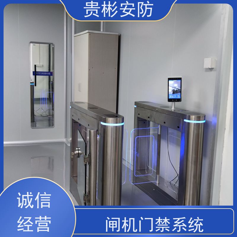 贵彬安防 闸机门禁系统 esd静电测试三辊闸 开闸时间0.2s 应用广泛