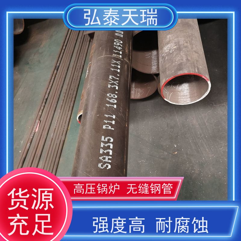  化工工业用 ASME SA335 P12高压锅炉无缝钢管 耐高温 支持加工定制