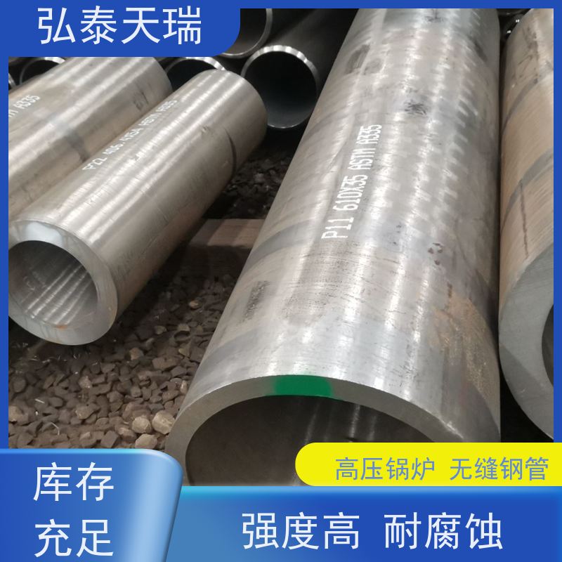  工程用 ASTM A213 T11高压锅炉无缝钢管 施工简便 全国供应