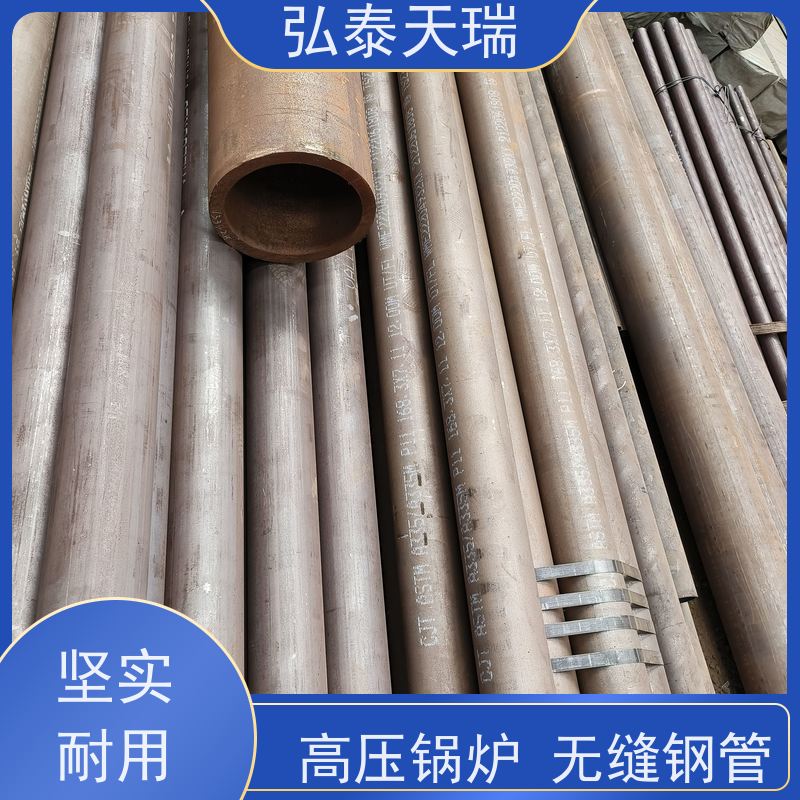  化工工业用 ASME SA335 P11高压锅炉无缝钢管 耐高温 供货及时
