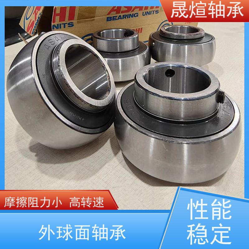 NSK UKF213 带座外球面轴承 互换性好 承载能力强 耐负荷