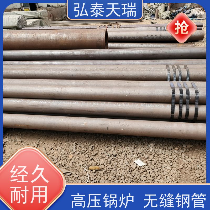  石化工程用管 ASTM A213 T11高压锅炉无缝钢管 施工简便 长期供应