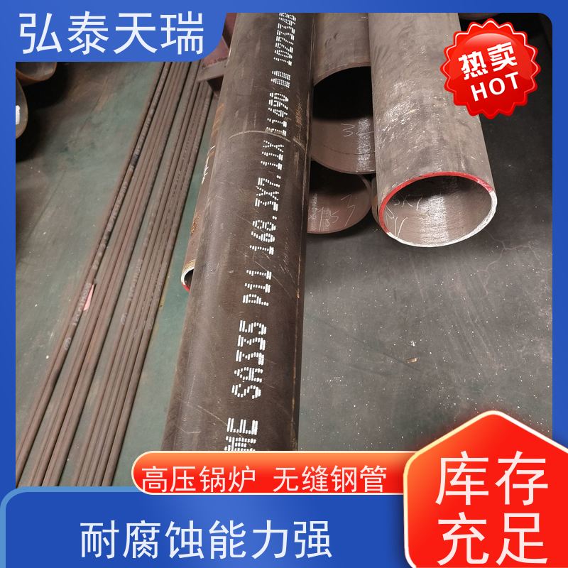  石化工程用管 ASME SA335 P11高压锅炉无缝钢管 表面无裂缝 全国供应