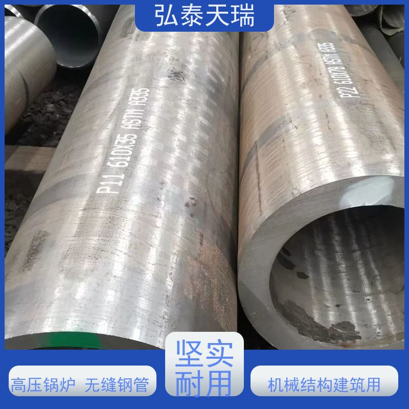  石化工程用管 ASTM A213 T12高压锅炉无缝钢管 表面无裂缝 可定制