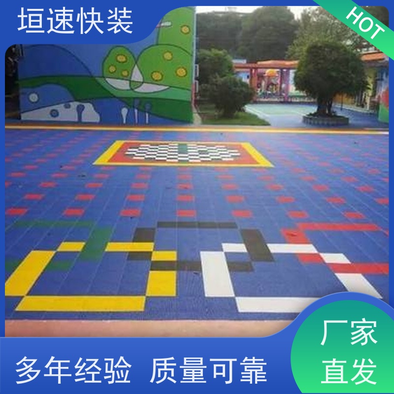 垣速 网球场拼装地板上门施工 防腐耐磨 防滑悬浮地板 软塑拼装地板