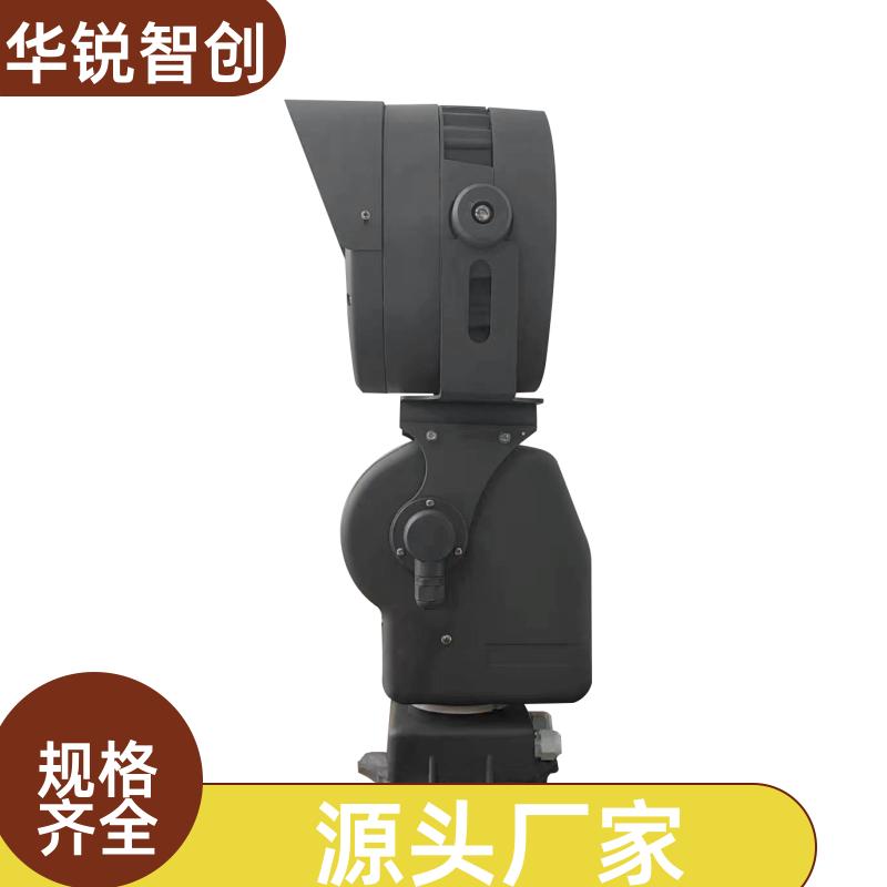 岗楼探照灯户外安防高光效照射距离2000米100w华锐智创