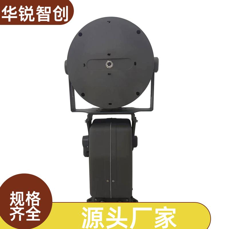 云台探照灯自动巡航遥控强光远程船用LED照明灯220V户外