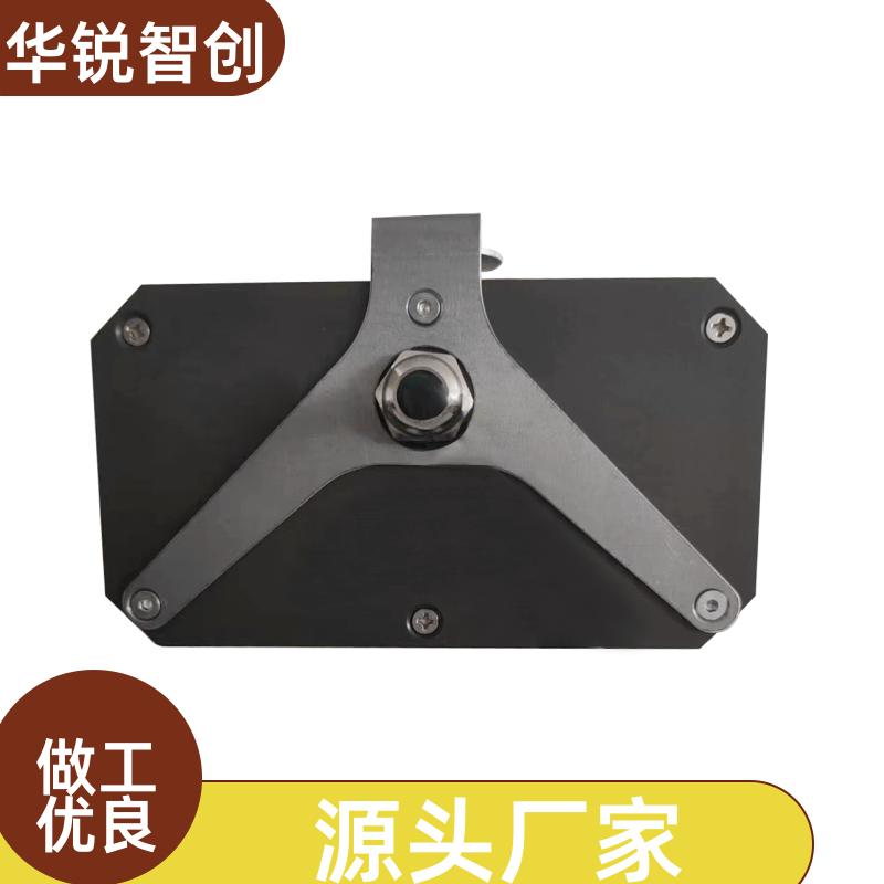 户外巡防 无人机投光灯 重量轻仅有800克 50w 华锐智创