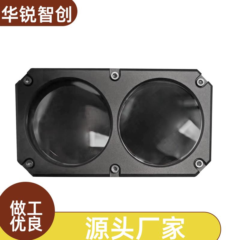 户外巡防 无人机投光灯 照射距离远故障率低 100w 华锐智创