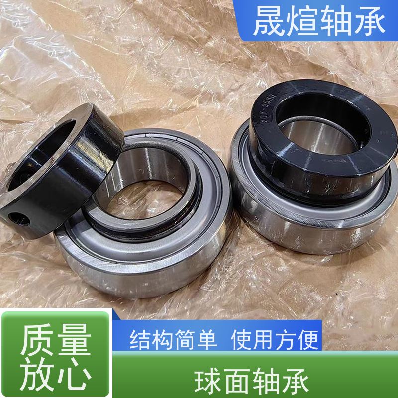 NSK UKF207 带座外球面轴承 互换性好 可配送上门销售