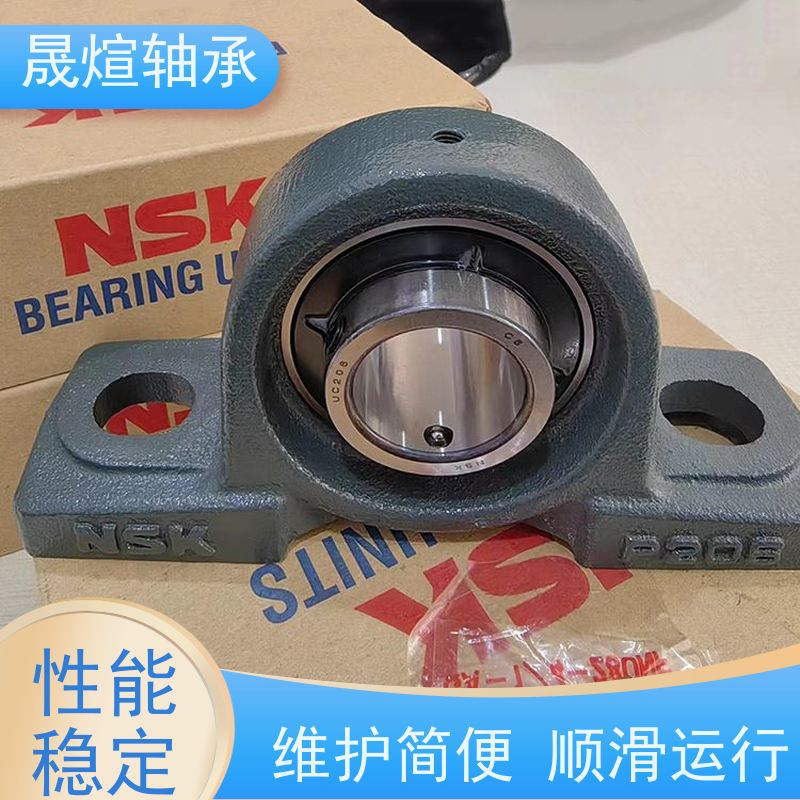 NSK UKF205 带锥度外球面轴承 互换性好 可用于交通工具领域