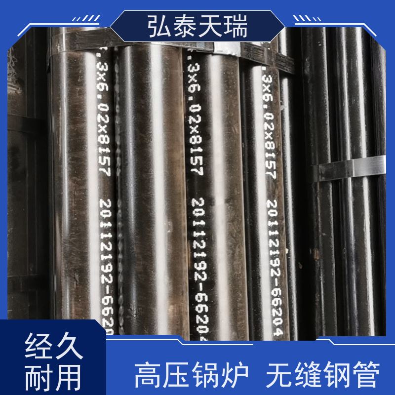 化工工业用 ASME SA335 P11高压锅炉无缝钢管 耐高温 供货及时