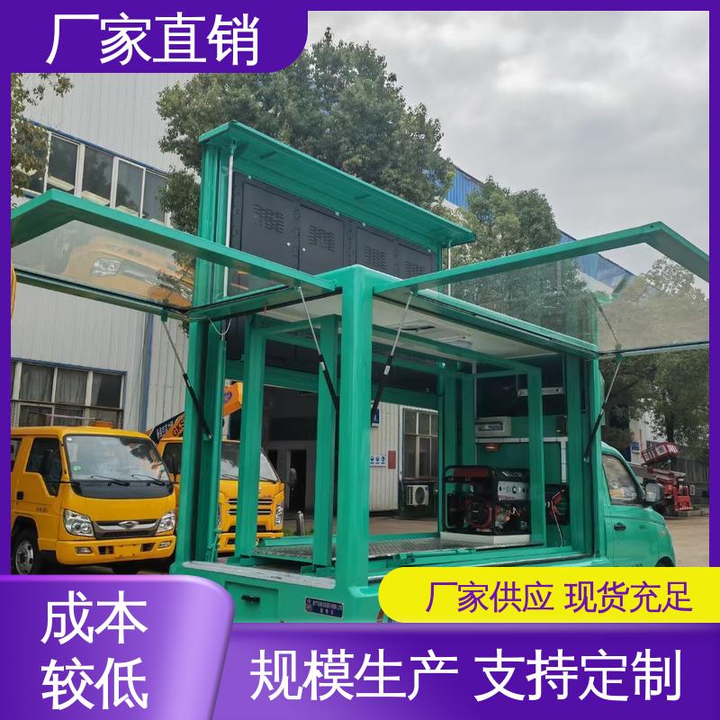 东风柳汽 表演车 流动舞台车 P4P5彩屏可选 上门回收