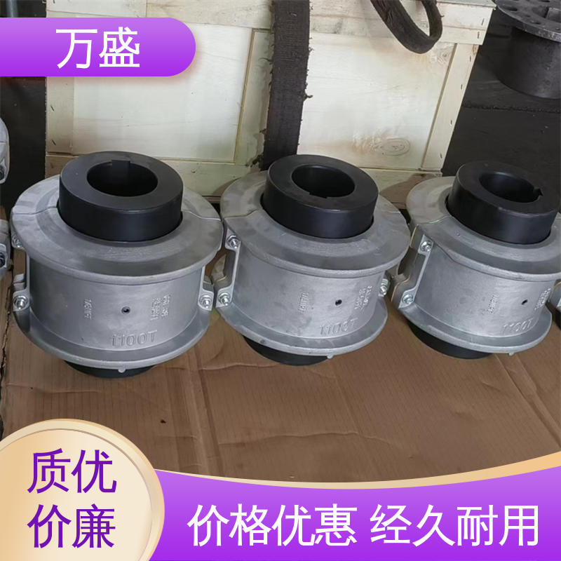 JS7蛇簧传动连接件 蛇形弹簧联轴器 动力传输系统机械配件 万盛