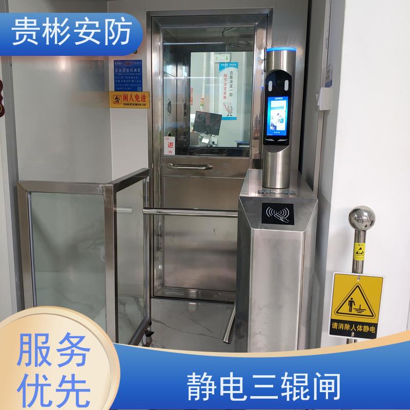 贵彬安防 闸机门禁系统 esd静电测试三辊闸 开闸时间0.2s 长期供应