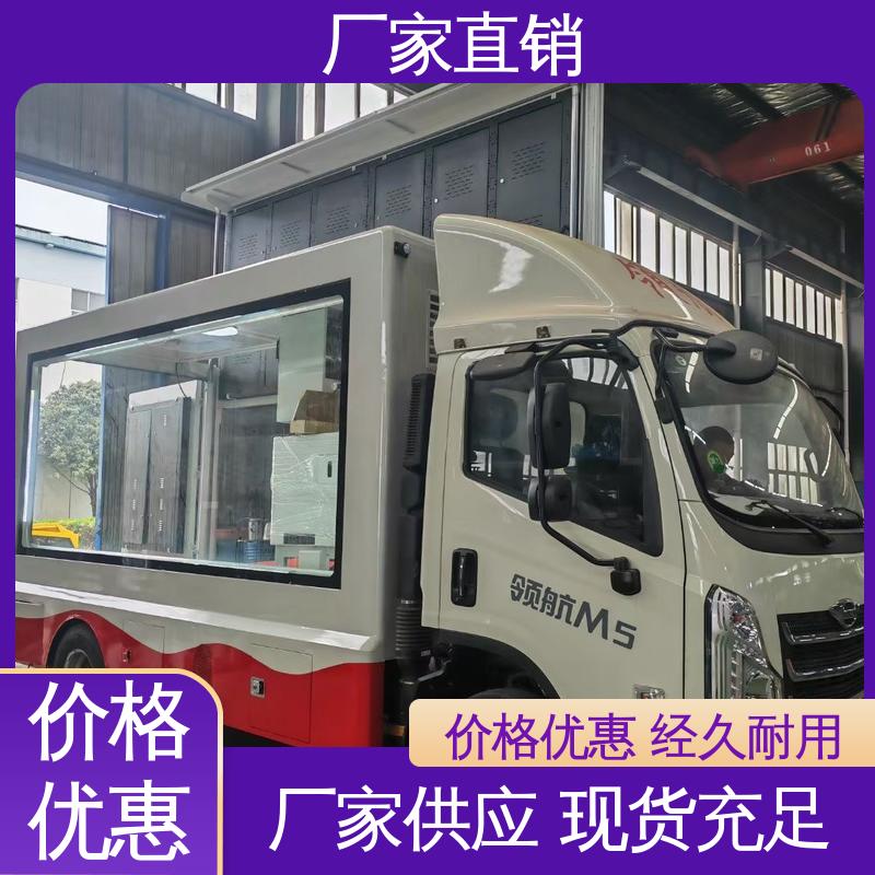 全国可上户 画面清晰 舞台车 多媒体宣传车 豪沃