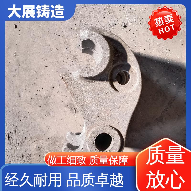 熔模铸造工艺 工程机械铸钢件 毛坯成品一体化 大展供应