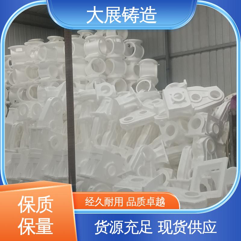 磨机大齿轮 铸钢支架 工程机械专业配件 中空轴一体轴承座 大展供应