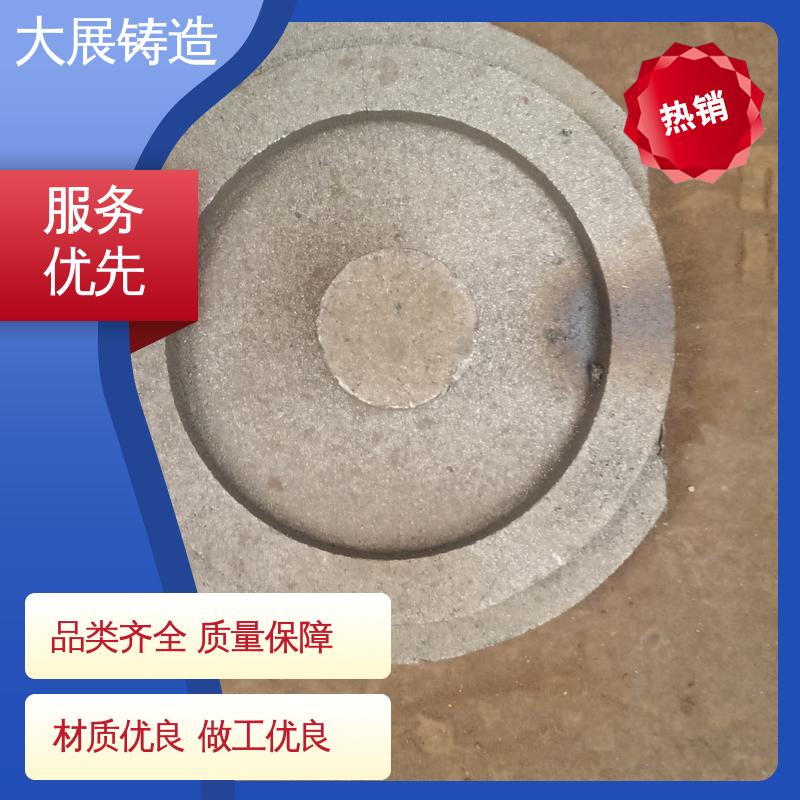 非标大型铸钢件 轧机床身 机械设备配件 链条拖架 大展供应