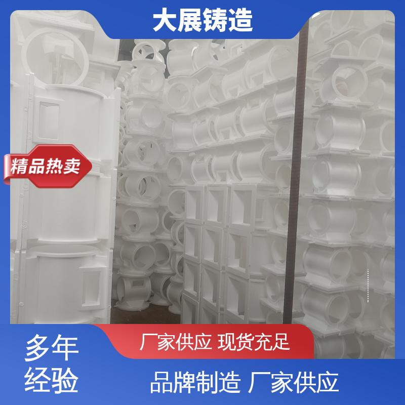 除渣机链条 铸钢件瓦座瓦盖 轧机床身 机械设备配件 大展供应