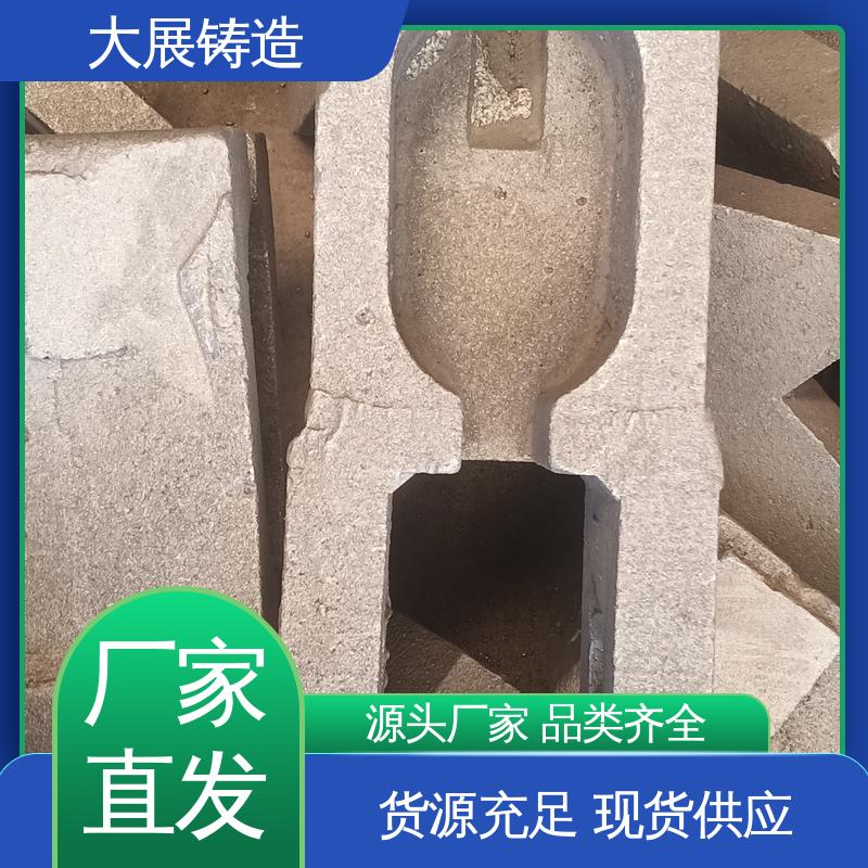 轧机床身 破碎机机架 工程机械专业配件 铸钢件瓦座瓦盖 大展供应