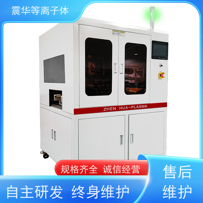 光学玻璃镜片清洗机 LED触摸屏活化机 亚克力镜片表面处理机增粘性
