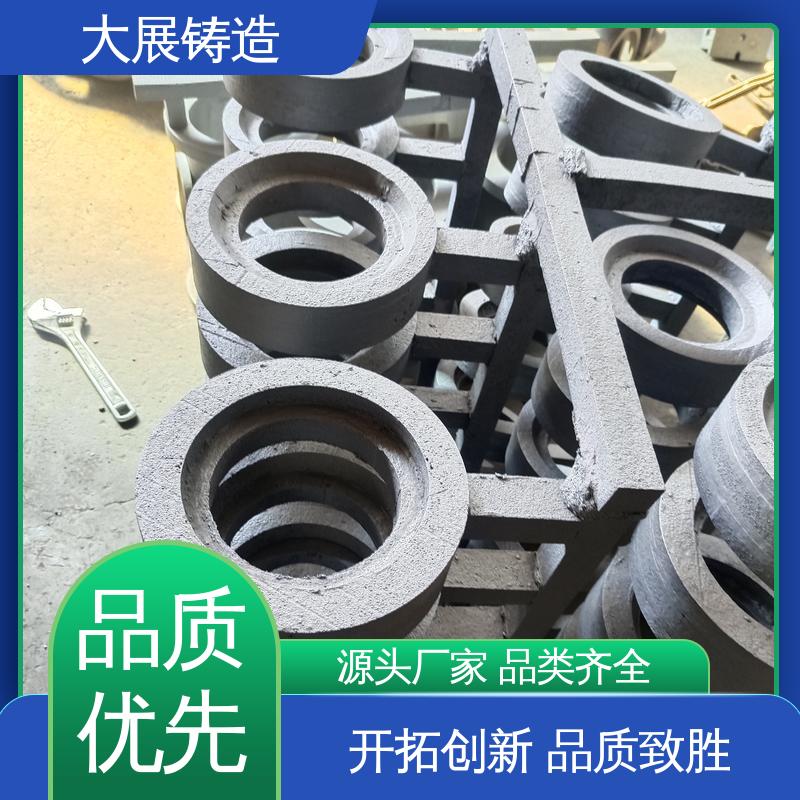 轧机床身 铸造链条 中大型铸钢件 矿山机配件 大展供应