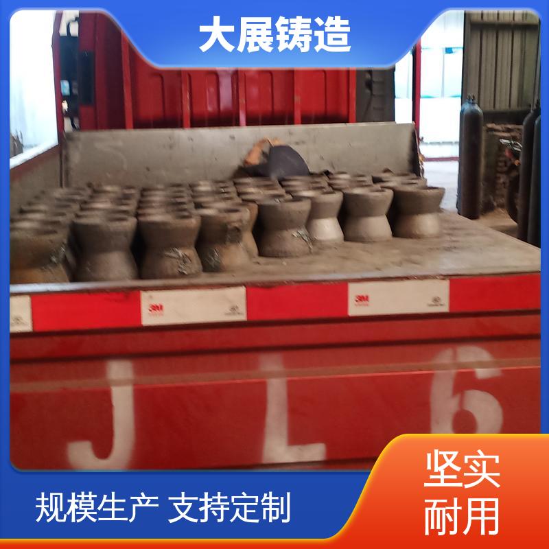 大展铸造 铸钢件瓦座瓦盖 压力机牌坊 钢结构架