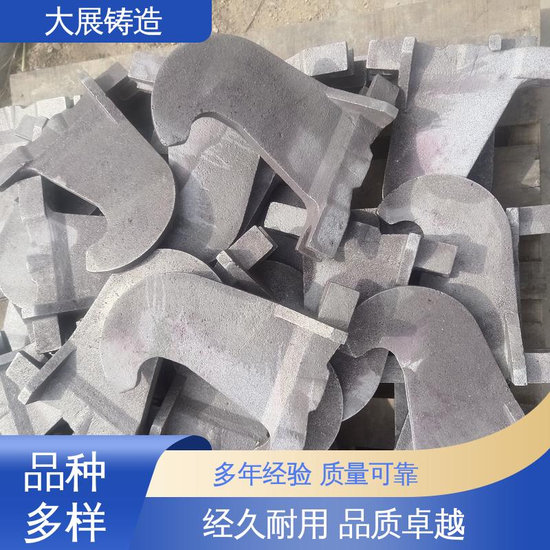 大展供应 铸钢铸定制加工 轧机床身 熔模铸造工艺 机械设备配件