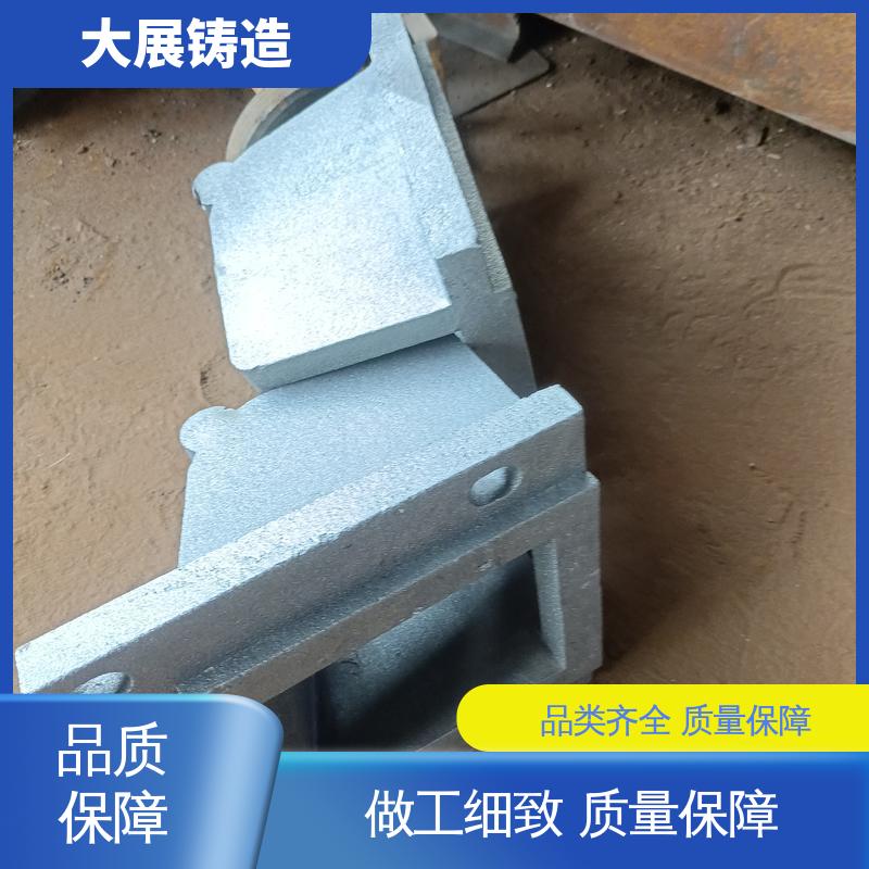 球墨覆膜砂工艺 翻砂铸造 灰铁铸造件 配重铁 大展供应