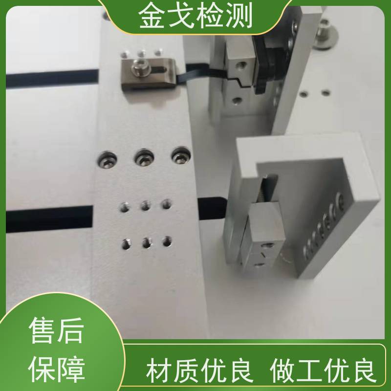 金戈检测 符合标准 橡胶折弯测试仪 FPC角度弯折试验机 