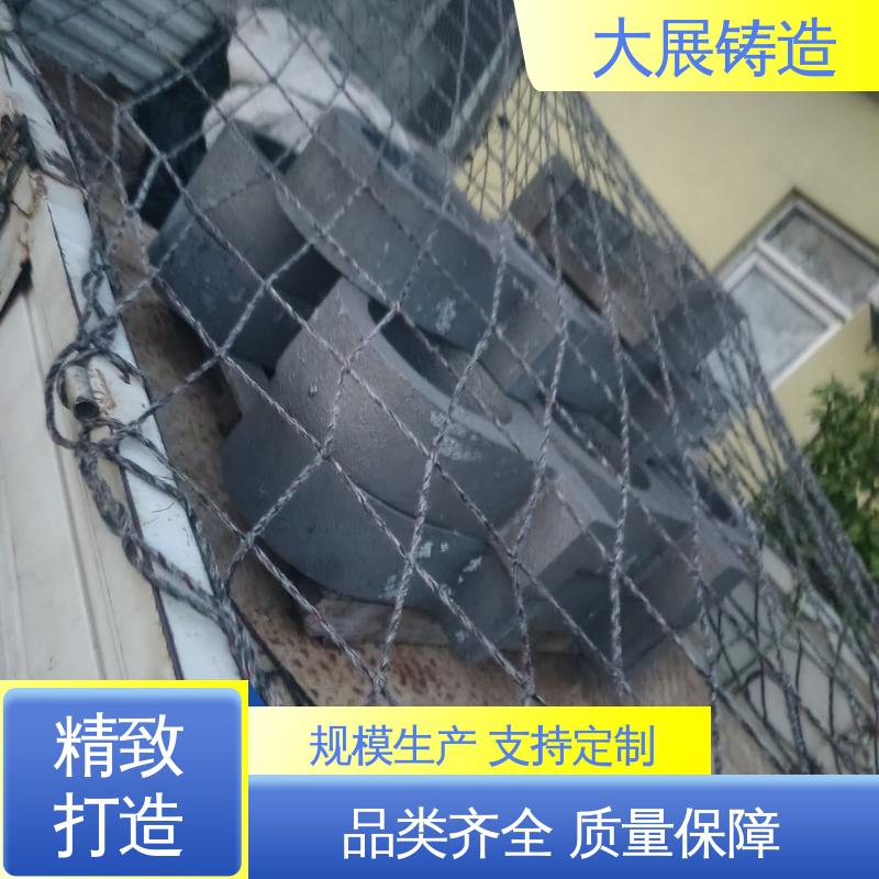 大展供应 熔模铸造工艺 耐热铸钢件 机械设备配件