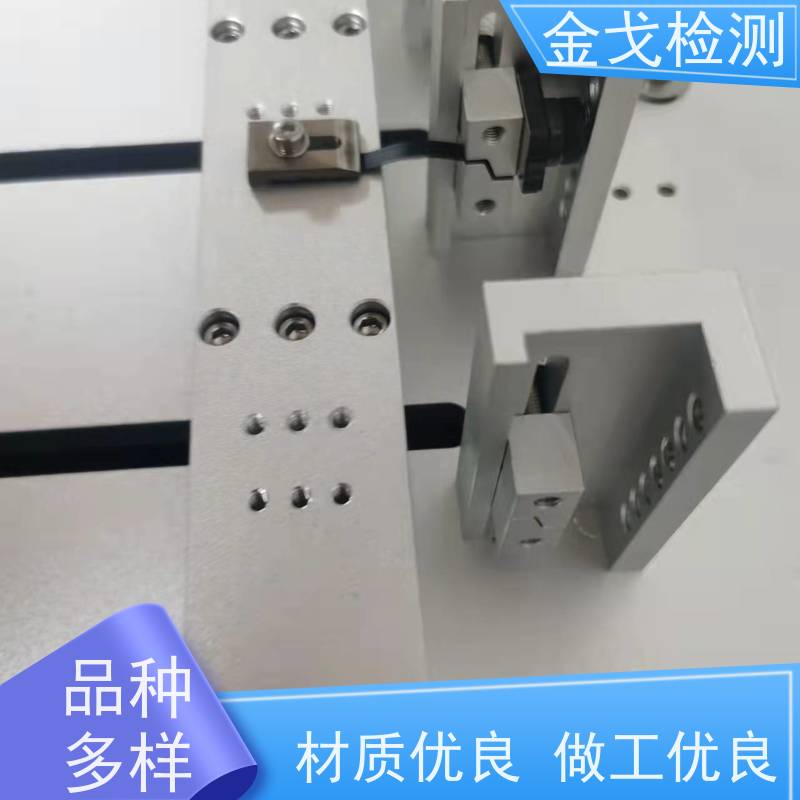 金戈检测 FPC角度耐折试验机 符合标准 高低温弯折寿命测试机