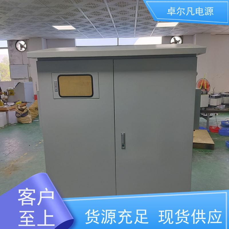  出口400V变400V三相隔离变压器 欧洲地区专用 全铜线 卓尔凡