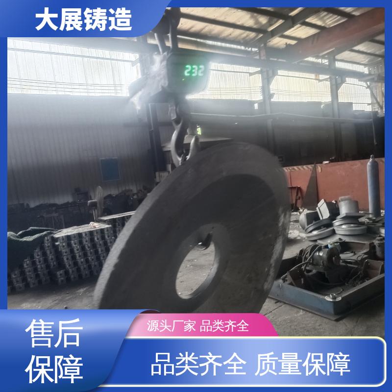 球墨覆膜砂工艺 消失模铸件 灰铁铸造件 叉车配重 大展供应