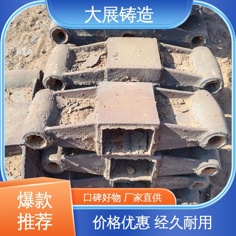 大展铸造 翻砂 球墨覆膜砂工艺 消失模铸件 汽车配件 