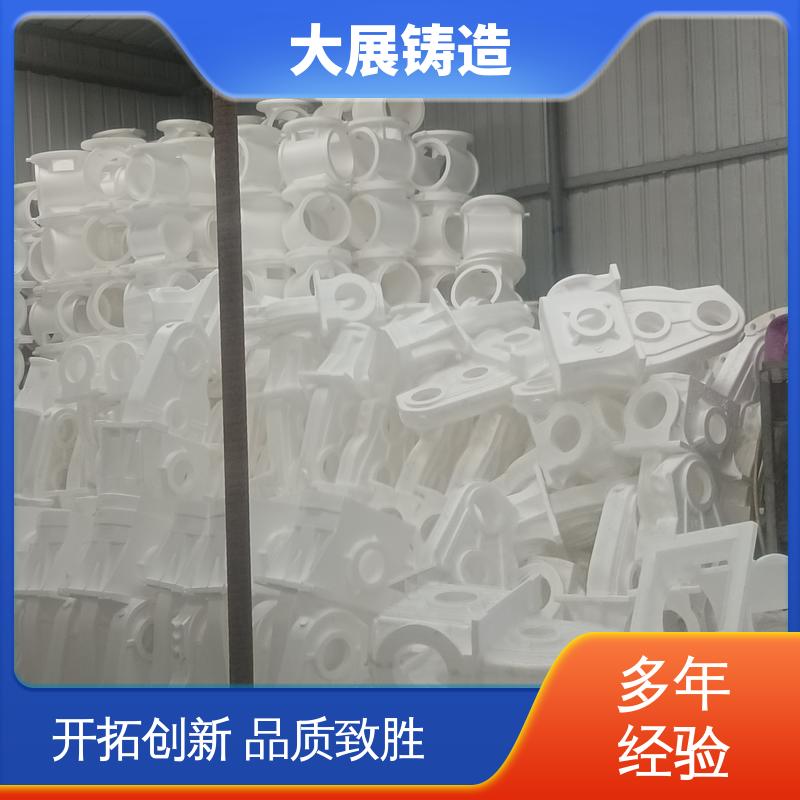 大展供应 铸钢铸定制加工 钢结构架 农机轴承座 破碎机支承套
