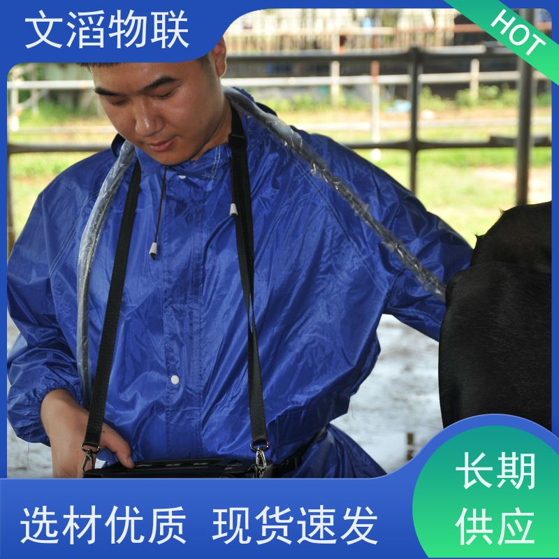 文滔物联 智能化 繁育牛TMR全日式混合机监控系统 好品质 服务好 