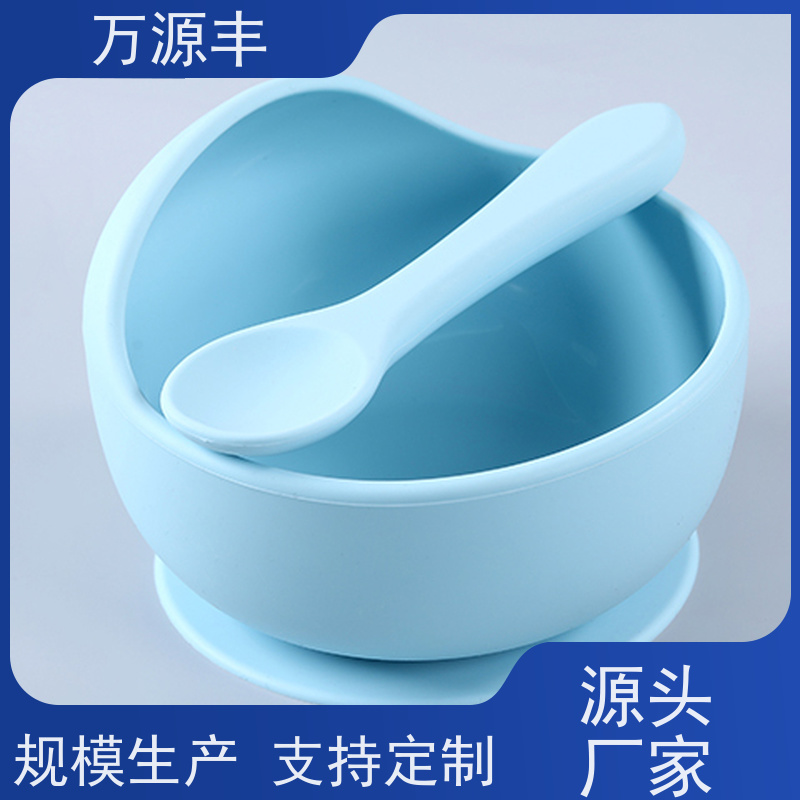 万源丰科技 硅胶套生产 硅橡胶制品定做 厂家供应