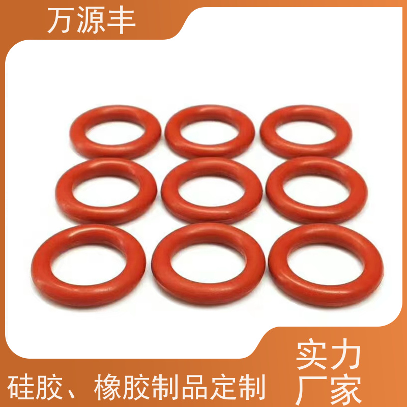 万源丰科技 模压硅胶 硅橡胶制品定做 源头工厂