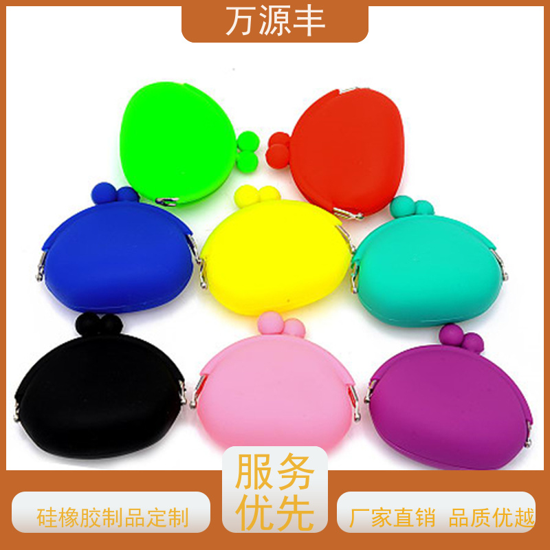 万源丰科技 硅胶礼品 硅橡胶制品定制 源头工厂