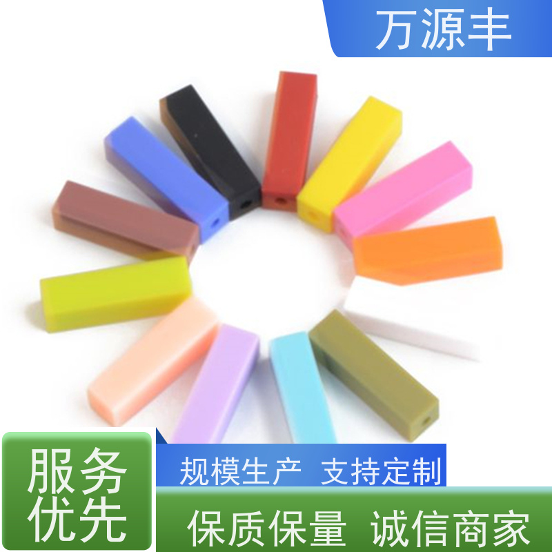 万源丰科技 硅胶密封条 硅橡胶制品定做 来图来样 开模定制