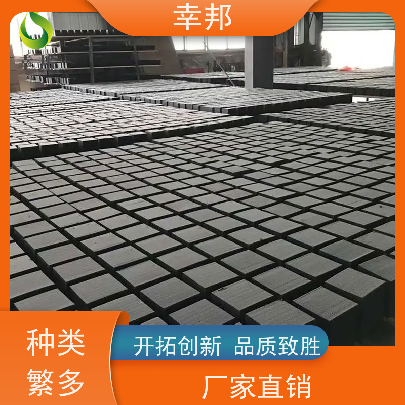 防水蜂窝活性炭 工业有机无机废气处理800碘值特种蜂窝状活性碳