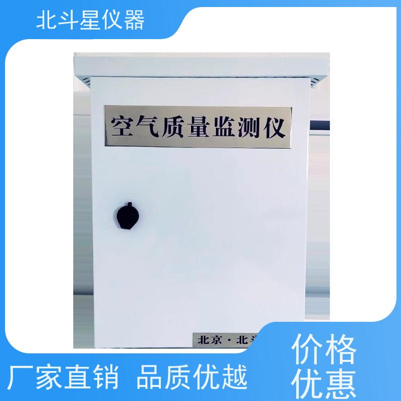 北斗星仪器 空气质量监测装置AQM 人防工程通风系统 安装图集展示