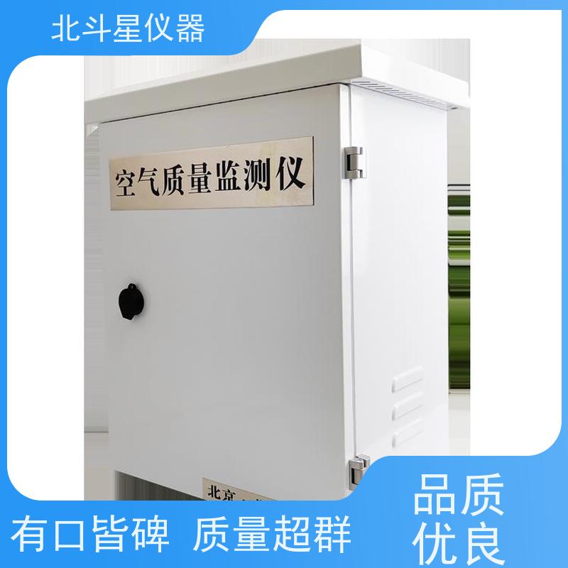 北斗星仪器 壁挂式空气质量检测装置 可用于人防工程 使用说明